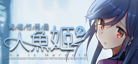 She is Mermaid - Comprar en LATAMPLAY